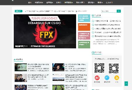 阜新新聞網(wǎng) 阜新新聞網(wǎng)