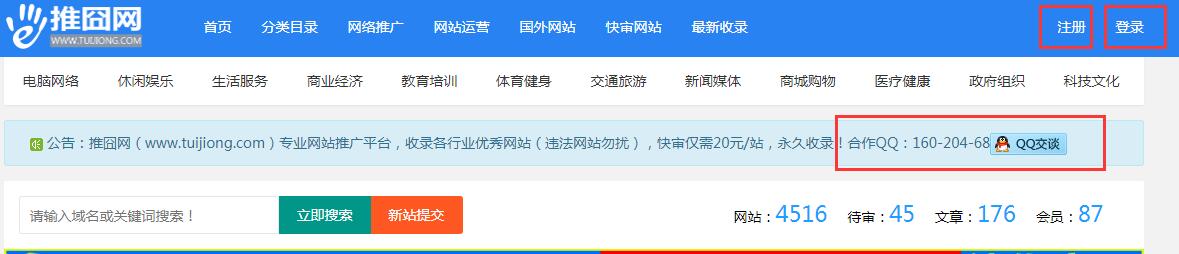 Ŀ䛿쌏