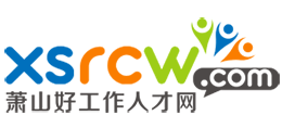 浙江蕭山人才網(wǎng) 浙江蕭山人才網(wǎng)
