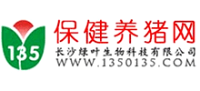 中國(guó)保健養(yǎng)豬網(wǎng) 中國(guó)保健養(yǎng)豬網(wǎng)