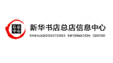 新華書店總店信息中心 新華書店總店信息中心