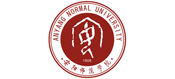 安陽(yáng)師范學(xué)院 安陽(yáng)師范學(xué)院