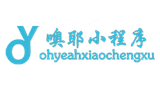 噢耶小程序 噢耶小程序