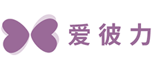 重慶愛彼力文化傳播有限公司 重慶愛彼力文化傳播有限公司
