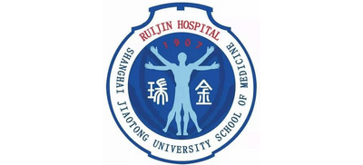 上海交通大學醫(yī)學院附屬瑞金醫(yī)院 上海交通大學醫(yī)學院附屬瑞金醫(yī)院