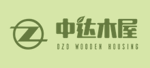 大連中達(dá)木屋制造有限公司 大連中達(dá)木屋制造有限公司