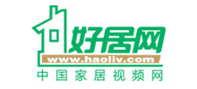 好居網(wǎng) 好居網(wǎng)