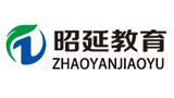 南寧昭延教育咨詢有限公司 南寧昭延教育咨詢有限公司
