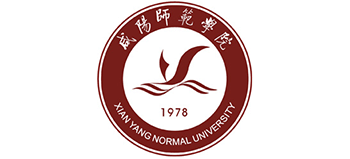 咸陽(yáng)師范學(xué)院 咸陽(yáng)師范學(xué)院