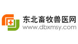 東北畜牧獸醫(yī)網(wǎng) 東北畜牧獸醫(yī)網(wǎng)