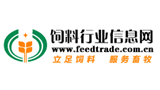 中國飼料行業(yè)信息網(wǎng) 中國飼料行業(yè)信息網(wǎng)