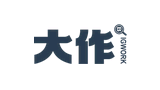 大作 大作
