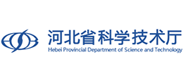 河北省科學(xué)技術(shù)廳 河北省科學(xué)技術(shù)廳