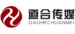 河北道合文化傳媒有限公司 河北道合文化傳媒有限公司