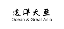青島遠(yuǎn)洋大亞貨運有限公司 青島遠(yuǎn)洋大亞貨運有限公司