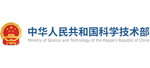 中華人民共和國科學(xué)技術(shù)部 中華人民共和國科學(xué)技術(shù)部