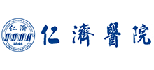 上海交通大學(xué)醫(yī)學(xué)院附屬仁濟(jì)醫(yī)院 上海交通大學(xué)醫(yī)學(xué)院附屬仁濟(jì)醫(yī)院