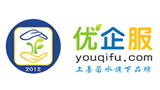 (yu)