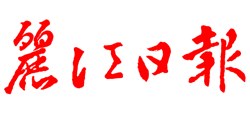 ?qng)?bo)