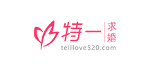 重慶愛(ài)之名文化傳播有限公司 重慶愛(ài)之名文化傳播有限公司