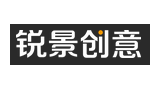 銳景創(chuàng)意 銳景創(chuàng)意