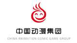中國動(dòng)漫集團(tuán) 中國動(dòng)漫集團(tuán)