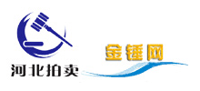 河北省拍賣(mài)總行有限公司 河北省拍賣(mài)總行有限公司