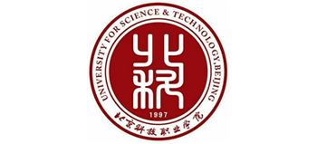北京科技職業(yè)學(xué)院 北京科技職業(yè)學(xué)院