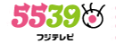 日本富士電視臺(tái)(CXTV) 日本富士電視臺(tái)(CXTV)
