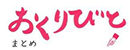 뚚