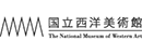 日本國(guó)立西洋美術(shù)館 日本國(guó)立西洋美術(shù)館