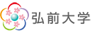 弘前大學(xué) 弘前大學(xué)