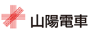 山陽(yáng)電氣鐵道 山陽(yáng)電氣鐵道