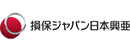 損保日本興亞控股 損保日本興亞控股