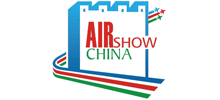 中國國際航空航天博覽會(huì) 中國國際航空航天博覽會(huì)