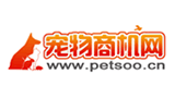 中國寵物商機網(wǎng) 中國寵物商機網(wǎng)