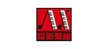 北京愛新聚福電子音樂設(shè)備有限公司 北京愛新聚福電子音樂設(shè)備有限公司