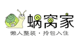 蝸窩家 蝸窩家