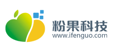 深圳粉果科技有限公司 深圳粉果科技有限公司