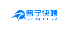普寧快聘 普寧快聘