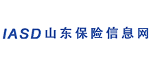 山東保險(xiǎn)信息網(wǎng) 山東省保險(xiǎn)行業(yè)協(xié)會(huì) 山東保險(xiǎn)信息網(wǎng) 山東省保險(xiǎn)行業(yè)協(xié)會(huì)
