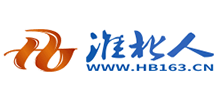 淮北人論壇 淮北人論壇
