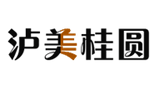 瀘州市瀘美龍眼桂圓基地 瀘州市瀘美龍眼桂圓基地