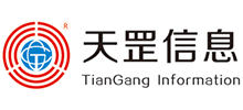 武漢天罡信息技術(shù)有限公司 武漢天罡信息技術(shù)有限公司