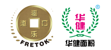 河南省福樂(lè)道口面業(yè)有限公司 河南省福樂(lè)道口面業(yè)有限公司