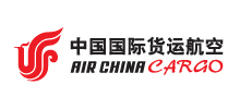 中國(guó)國(guó)際貨運(yùn)航空有限公司 中國(guó)國(guó)際貨運(yùn)航空有限公司