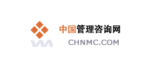 中國管理咨詢網(wǎng) 中國管理咨詢網(wǎng)