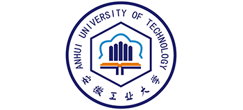 安徽工業(yè)大學(xué) 安徽工業(yè)大學(xué)