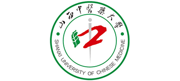 山西中醫(yī)藥大學(xué) 山西中醫(yī)藥大學(xué)