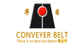 保定華日橡膠有限公司 保定華日橡膠有限公司